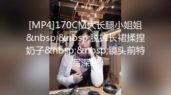 [MP4]极品高质量牛仔裤外围妹子坐在身上调情一番舌吻摸奶上位自己动大力猛操