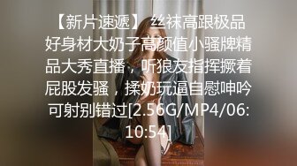 [MP4/ 551M] 70后美妈妈 很有气质很有品味，出轨小陈弟弟，勾引回家，客厅暴！