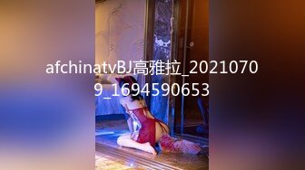 无水印[MP4/319M]12/28 高颜值美女撅着屁屁被无套猛怼深喉口爆吃鸡啪啪VIP1196