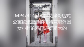 约最新集合高颜值极品绿帽淫妻【宇宙琴弦】群P露出淫乱！3P淫乱大场面，高挑又丰满的身材，反差极大，胸有点垂了