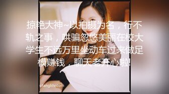 后入清纯jk反差婊