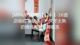 362SCOH-116 【中出し】厳選美少女にコスプレさせてオレの子を孕ませる！【釘●野薔薇】 沙月恵奈