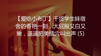 销售美女带客户看房，客户说和他啪啪了，就卖房。结果美女答应