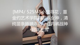 JDSY029.肖云.新婚妻子被主管搞上床.精东影业