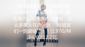 GVG-346 姐姐的做愛性教育 涼海美紗[中文字幕]