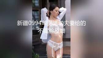 上海少妇背着老公来我家