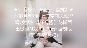 极品爆乳団地少女 ▌黏黏▌嫩鲍日常进出管制 情色自慰 阳具鲍肏白虎穴淫浆四溢121P1V