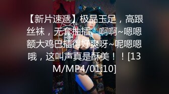 [MP4/1.4G]推特女神允兒Baby制服艷舞騎乘假屌酒店援交啪啪顏射／反差婊尤物佳多飽商超露出炮機插雙洞淫液氾濫等 720p