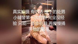 坐盗市流出商场女厕偷拍全是好身材的美女们