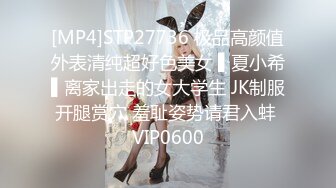 女神娇妻做爱实录想3p