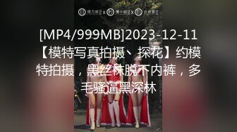 星空传媒 XKTC-052 巡逻保安意外爆操下海的大学生