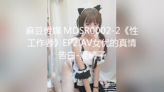 【新片速遞】&nbsp;&nbsp;重磅福利❤️【小野猫儿】男主艳福不浅，一次怼俩骚货，吃着摸着艹着~火力输出❤️干得俩骚货喷水高潮笑哈哈！_[868M/MP4/01:35:10]