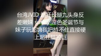 攝影師的脫稿引導 從少女小貓 @loveso 的 M 字腿中突擊