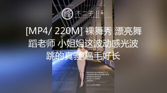 【新片速遞】 2023-01-26流出酒店偷拍❤非常能干的年轻情侣美女与野兽续集人间尤物[1411MB/MP4/01:43:40]