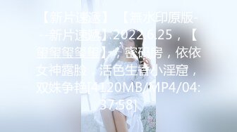 [MP4/192M]7/16最新 去接待客户喝多了就躺床上故意让客户操她还说要插得深一点VIP1196