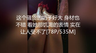 抓奸集锦-特精甄选第一现场街头扭打吃瓜围观 赤裸裸床上被逮还有被割屌的 各色良家女神狼狈瞬间 (241)