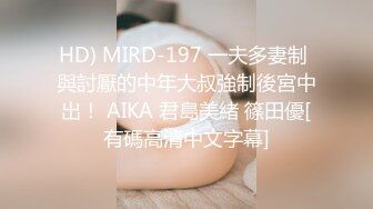 [MP4]明星颜值甜美极品美女3小时诱惑 白皙奶子性感吊带黑丝 白皙特写自摸阴蒂，震动棒抽插浴室洗澡