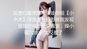 【新片速遞】颜值不错的小少妇露脸一个人在家好骚，听狼友指挥撩骚全裸揉奶子自慰骚穴刺激狼友，表情好骚精彩不要错过[584MB/MP4/50:53]