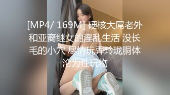 [MP4/ 451M]&nbsp;&nbsp;反差学妹校园女神羞羞兔极品身材JK少女为开双腿 粉粉嫩嫩干干净净的小粉嫩鲍鱼最可爱