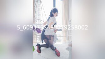 STP25885 【最新流出??极品无码】顶级色影『ED Mosai』敏感女孩首次尝试多人啪啪 操出白浆淫叫高潮 国语对白