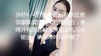 2024年巨献【Fiona_o】至今仍记得第一次看到Fiona视频时的惊艳绝美，超近抽插菊花 (2)