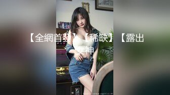 真实操离异少妇