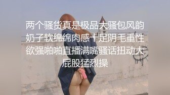 0734衡阳3p人妻下微露脸