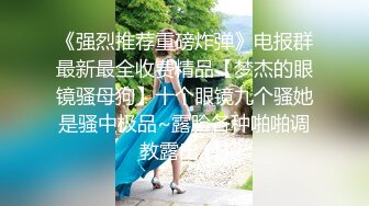 [MP4/ 2.32G] 奶头还没涨开的小女人让大哥玩弄，无套草了骚穴骑在脖子上又草嘴，淫声荡语不断