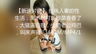 [SWAG精子银行]嫩模nana成为最美取精专员 要来帮你做精液检测 长发巨乳让你射得精液满满