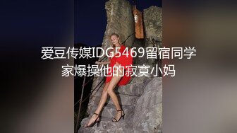 魔都的漂亮小姐姐就是够味 身材丰满大屁股 黑丝吊带跪爬姿势销魂挑逗立马发起冲锋噗嗤噗嗤尽情抽送猛操真爽