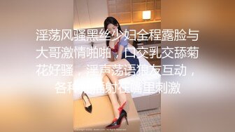 丰满熟女桃子冰妈妈《小蓝与丈母娘——恋足篇》丰满肥臀，淫穴自慰，流好多水水！