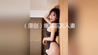 [MP4/1810M]3/11最新 户外少妇勾引路人怕什么呀帅哥有人更刺激VIP1196