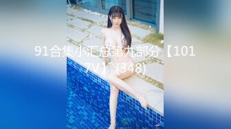 【新速片遞】 满背纹身极品美御姐！跑友激情操逼！黑丝美腿肥唇骚穴，在床上非常骚，美臀骑乘大屌打桩暴插[637MB/MP4/02:00:57]