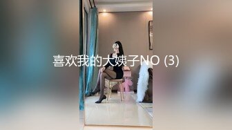 美国金发御姐型美妖 TS伪娘人妖❤️michellealter❤️颜值不错 皮肤白皙 用飞机杯疯狂撸动肉棒 表情很是骚浪！【144V】 (12)