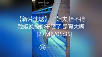 【源码录制】七彩主播【93975474_延安安】6月19号-7月3号直播录播⭐爆乳脸色潮红美女⭐插嘴操逼诱惑至极⭐【51V】  (19)