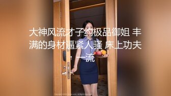 这妹子的大奶子和大屁屁超爱