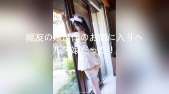 (HD1080P)(ハメ撮り390)(fc3301923)ィで挑発！いきなり中出しFUCKと、ベッドでまったりアナルFUCK中出しの豪華二本立て！　レビュー特典／高画質Ver