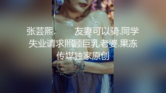 科技楼蹲守 长裙少妇光滑粉嫩的鲍鱼  略显发黑的肉唇