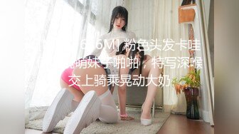 【瘦猴先生探花】新人良家小少妇，吃完烧烤成功推倒，饥渴难耐好久没做爱 (3)