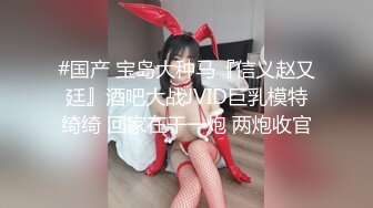 【新片速遞】 双飞高颜闺蜜 有水了 舒服吗 这样不舒服老公 不行我要射了 高跟大长腿 被小哥哥轮流无套输出 内射 [685MB/MP4/32:42]