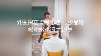 内衣店试衣间安装摄像头偷窥身材苗条的高颜值妹子试衣服