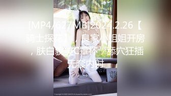 (中文字幕) [IENF-142] 素人ナンパ うぶな女子大生が生まれて初めての女性向け風俗体験 2