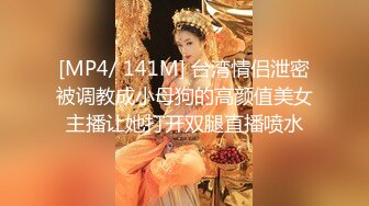 【超唯美极品女神】火爆全网『玩偶姐姐』精彩镜头整合剪辑 体验玩偶姐姐的身材与美貌的双重冲击 (1)