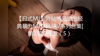 STP31783 新來的美女大學生鏡頭前發騷讓狼友調教，全程露臉聽狼友指揮