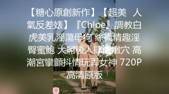 抓奸集锦-特精甄选第一现场街头扭打吃瓜围观 赤裸裸床上被逮还有被割屌的 各色良家女神狼狈瞬间 (123)