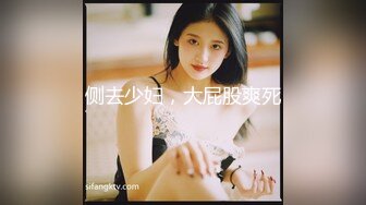 FIRST IMPRESSION 147 8头身真正写真偶像AV出道解禁！！ 白峰美羽