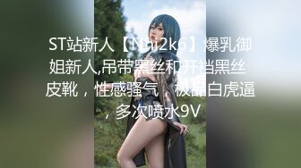 淫荡美臀女邻居的女仆诱惑（完整版看简界）