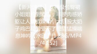 RAS-0365 李蓉蓉 饥渴寻欢遭拒 女友淫母帮泄欲 皇家华人