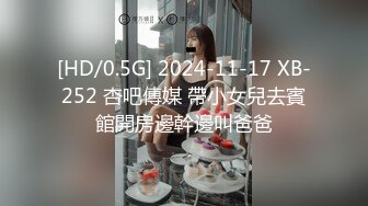 性感女友跟情人在酒店开房，操得女友直求饶，浪叫声一波接一波