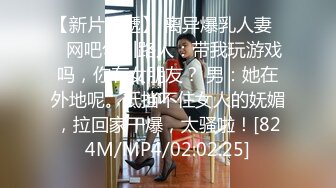 MD-0307热衷口交的痴女护士 浓精吸取性处理诊断-江雨嘉